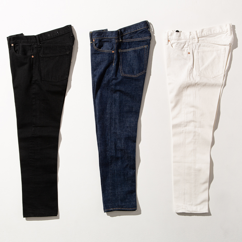 Denim Tapered Trousers