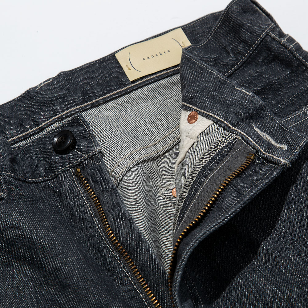 Denim Tapered Trousers